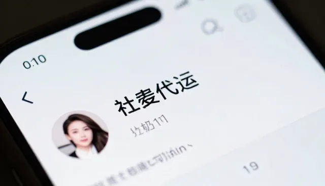 直播效果提升需结合创意与执行,明确适用场景与限制